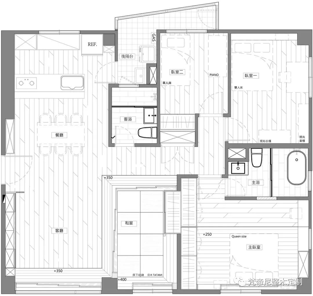 原木家具 原木家具